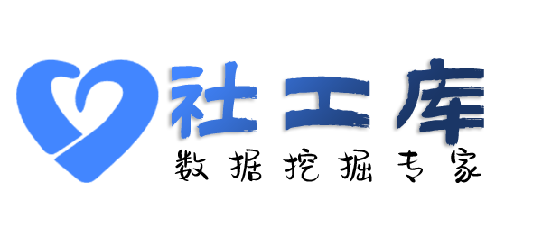 请问查询个人出入境信息